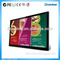 32 inch professional monitor manufacturer DVI VGA GDMI port